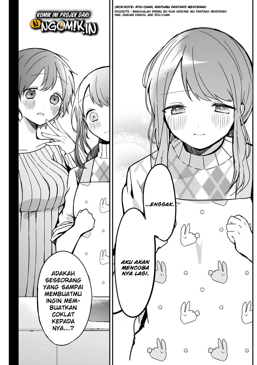 Kubo-san wa Boku (Mobu) wo Yurusanai - Chapter 14 6 Kubo-san wa Boku (Mobu) wo Yurusanai - Chapter 14 6