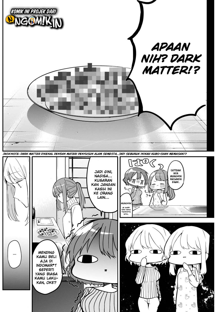 Kubo-san wa Boku (Mobu) wo Yurusanai - Chapter 14 5 Kubo-san wa Boku (Mobu) wo Yurusanai - Chapter 14 5