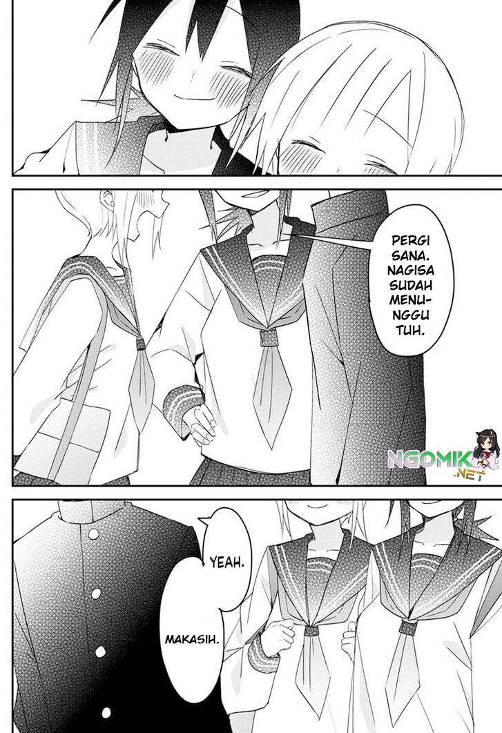 Kubo-san wa Boku (Mobu) wo Yurusanai - Chapter 143 11 Kubo-san wa Boku (Mobu) wo Yurusanai - Chapter 143 11
