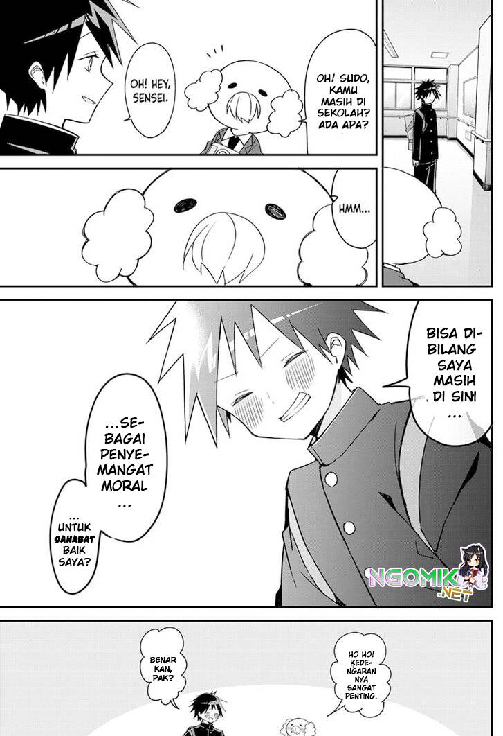 Kubo-san wa Boku (Mobu) wo Yurusanai - Chapter 143 14 Kubo-san wa Boku (Mobu) wo Yurusanai - Chapter 143 14