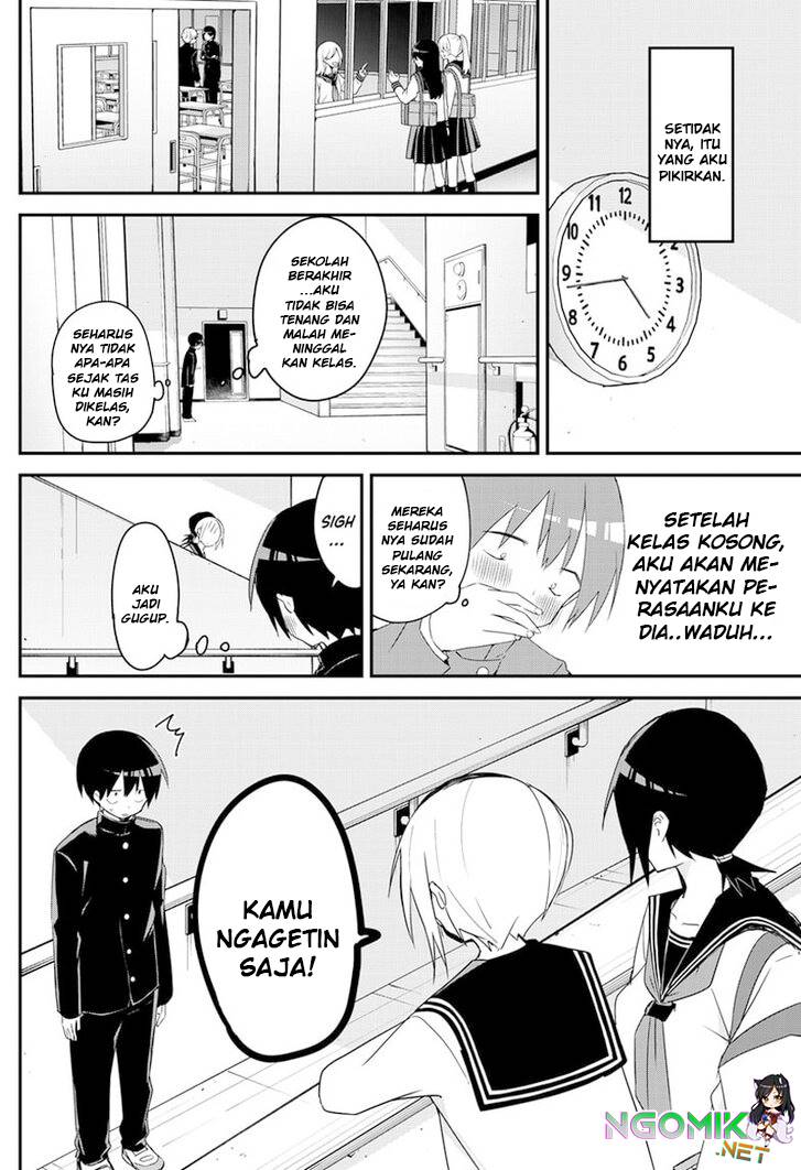 Kubo-san wa Boku (Mobu) wo Yurusanai - Chapter 143 7 Kubo-san wa Boku (Mobu) wo Yurusanai - Chapter 143 7