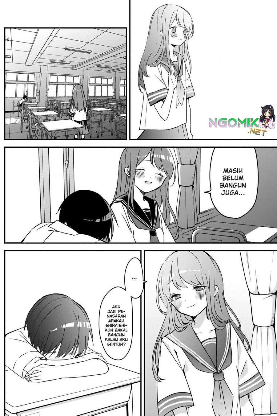 Kubo-san wa Boku (Mobu) wo Yurusanai - Chapter 65 8 Kubo-san wa Boku (Mobu) wo Yurusanai - Chapter 65 8