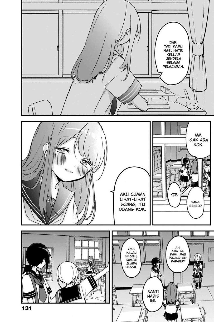 Kubo-san wa Boku (Mobu) wo Yurusanai - Chapter 65 7 Kubo-san wa Boku (Mobu) wo Yurusanai - Chapter 65 7