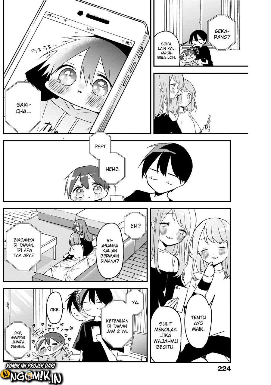 Kubo-san wa Boku (Mobu) wo Yurusanai - Chapter 51 8