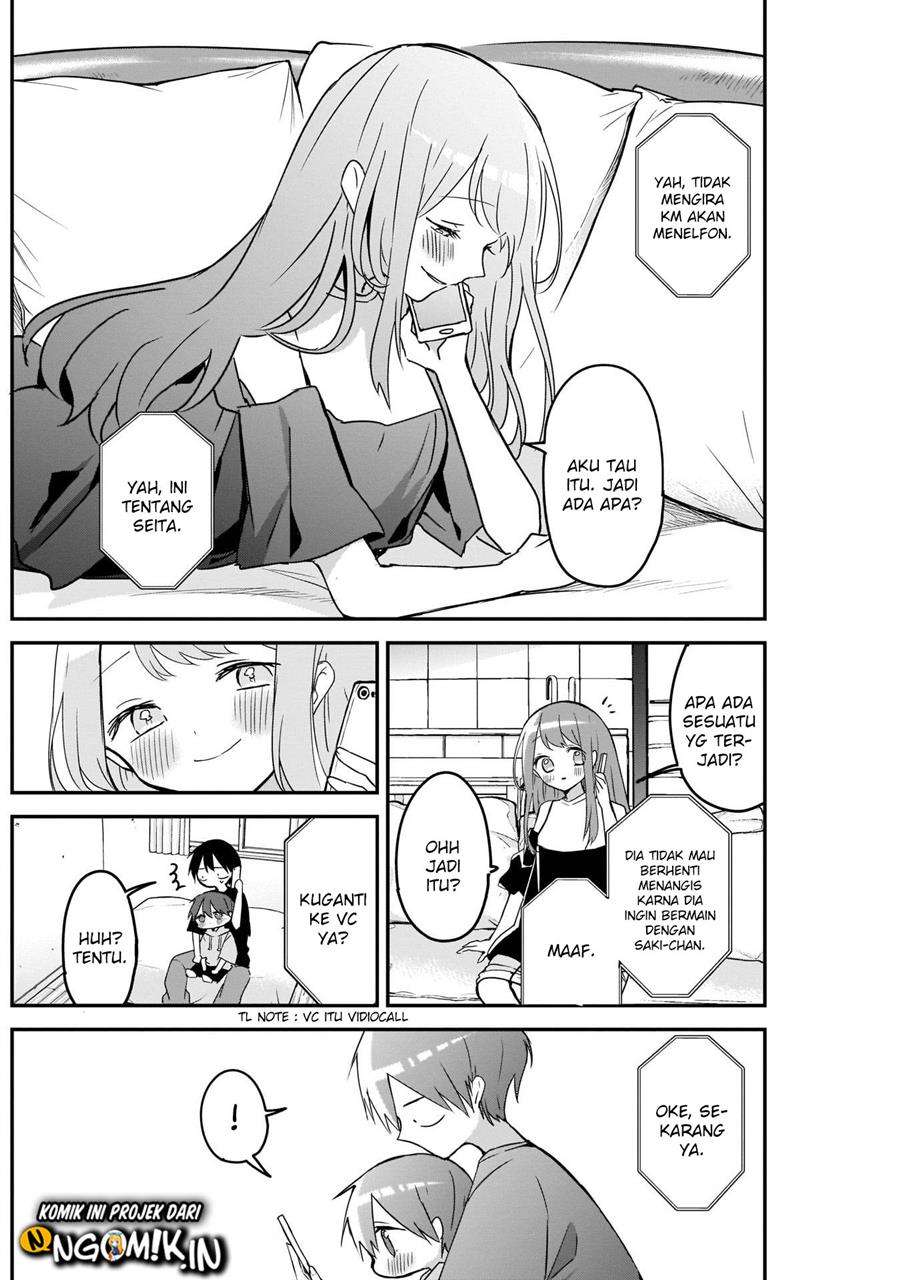 Kubo-san wa Boku (Mobu) wo Yurusanai - Chapter 51 6