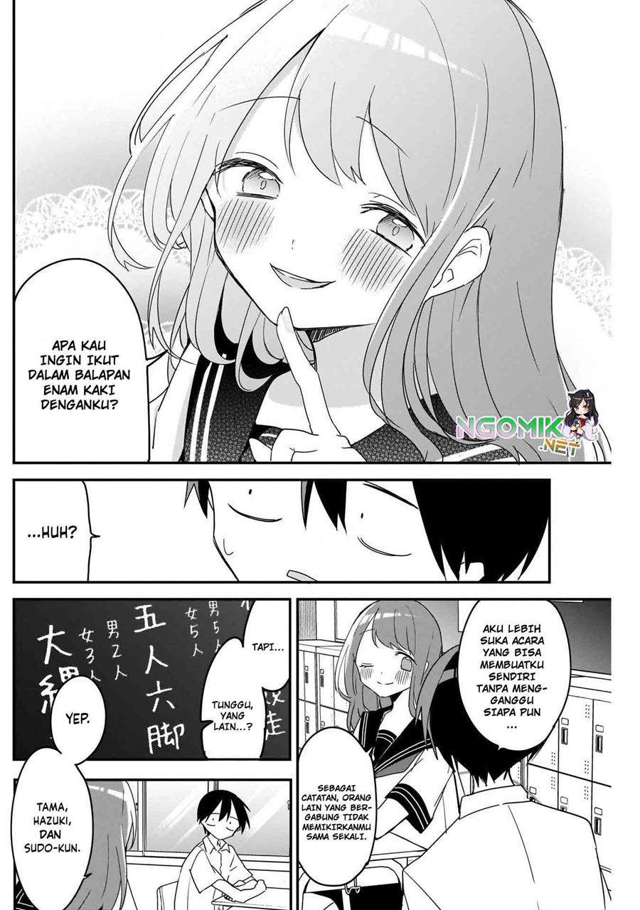 Kubo-san wa Boku (Mobu) wo Yurusanai - Chapter 54 5 Kubo-san wa Boku (Mobu) wo Yurusanai - Chapter 54 5