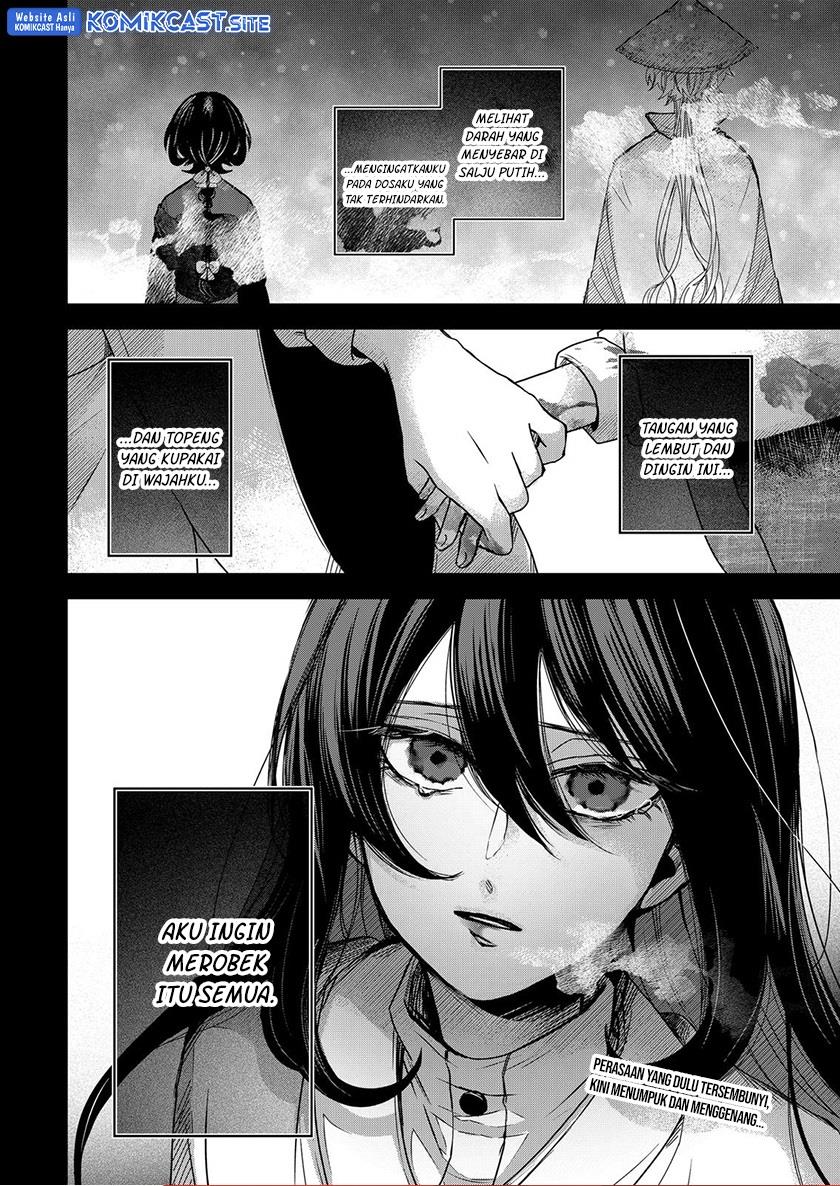 Kuchi ga Saketemo Kimi Ni Wa - Chapter 62 21 Kuchi ga Saketemo Kimi Ni Wa - Chapter 62 21