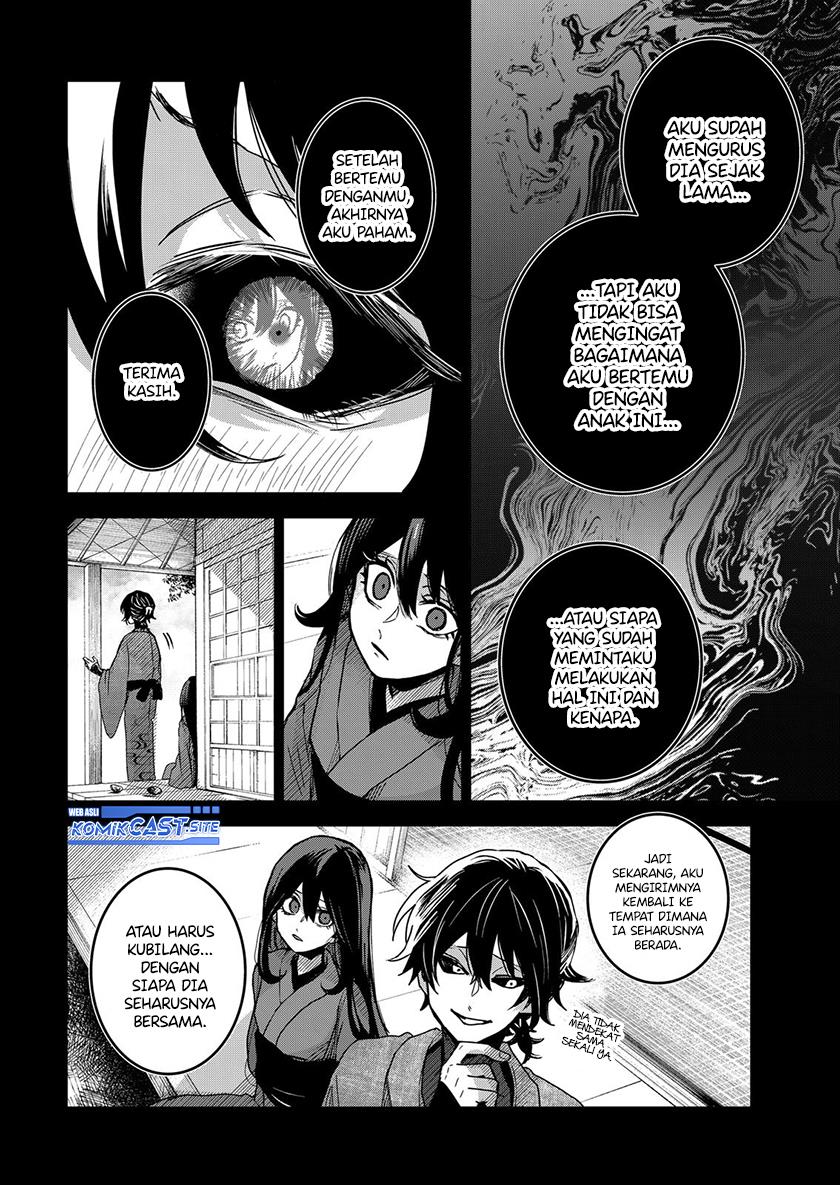 Kuchi ga Saketemo Kimi Ni Wa - Chapter 62 16 Kuchi ga Saketemo Kimi Ni Wa - Chapter 62 16