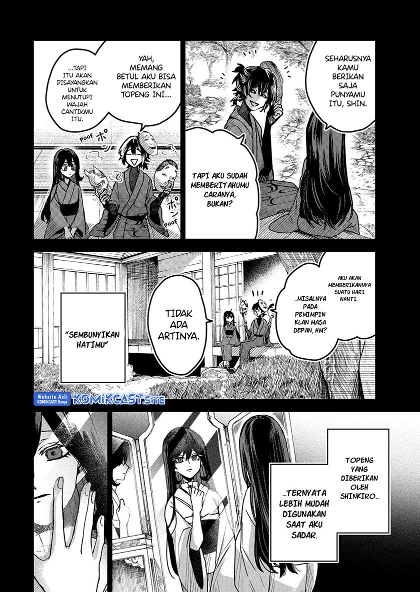 Kuchi ga Saketemo Kimi Ni Wa - Chapter 62 6 Kuchi ga Saketemo Kimi Ni Wa - Chapter 62 6