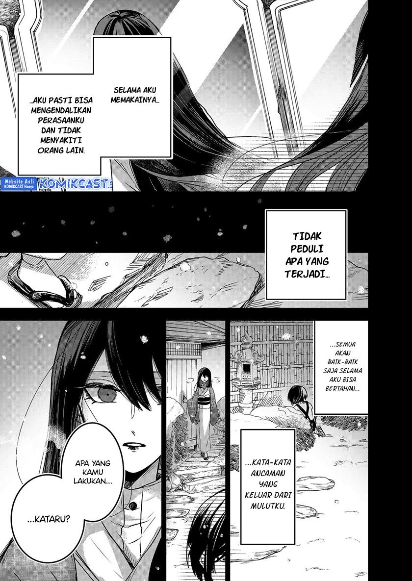 Kuchi ga Saketemo Kimi Ni Wa - Chapter 62 7 Kuchi ga Saketemo Kimi Ni Wa - Chapter 62 7