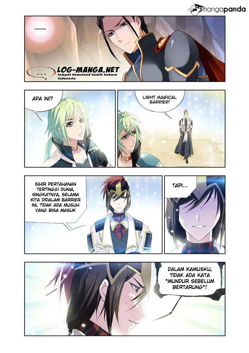 Kuang Shen - Chapter 23 22