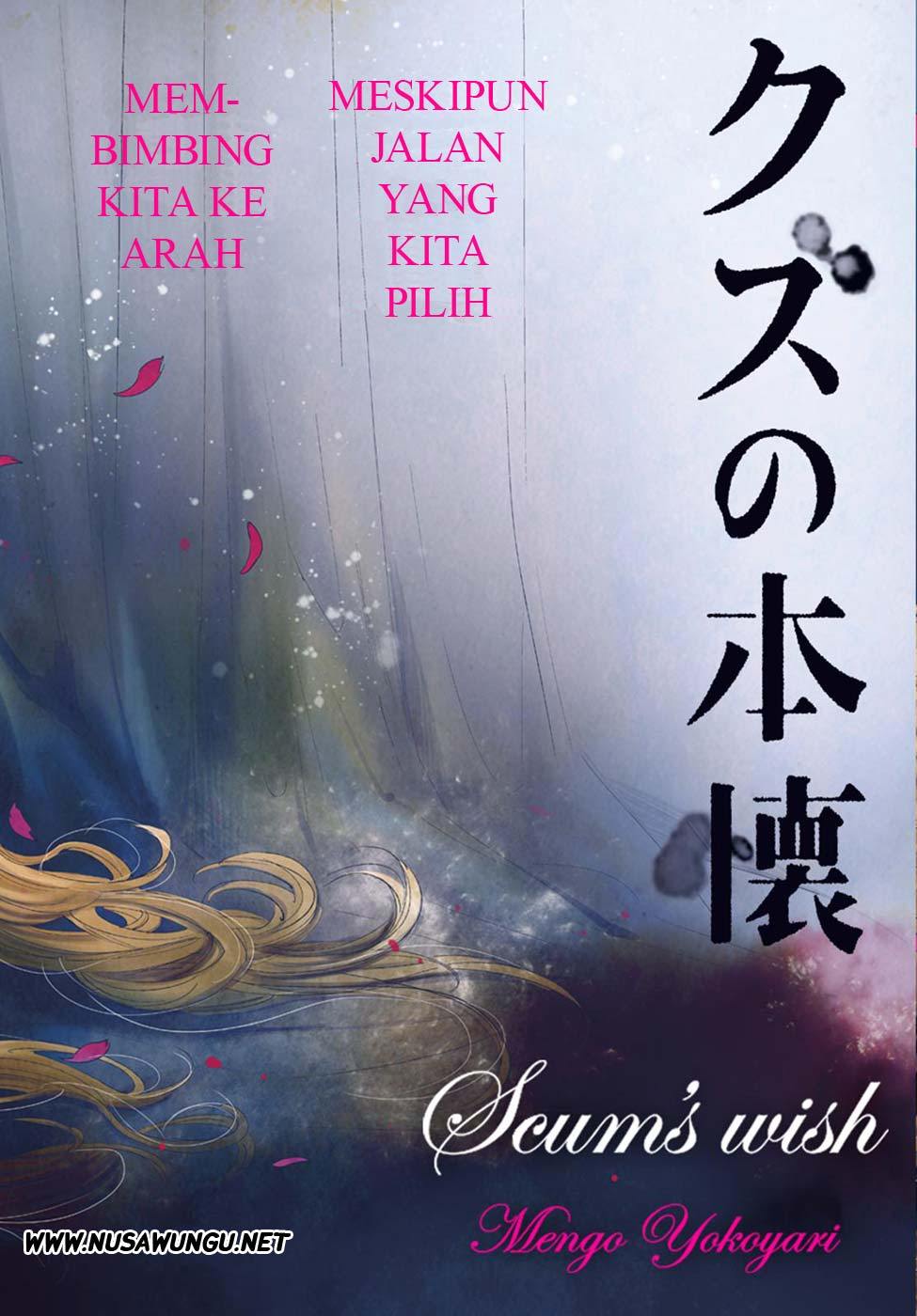 Kuzu no Honkai - Chapter 29 2