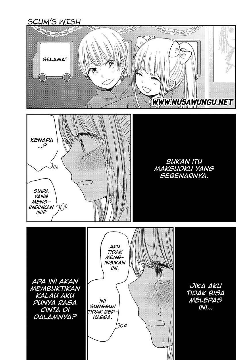 Kuzu no Honkai - Chapter 29 19
