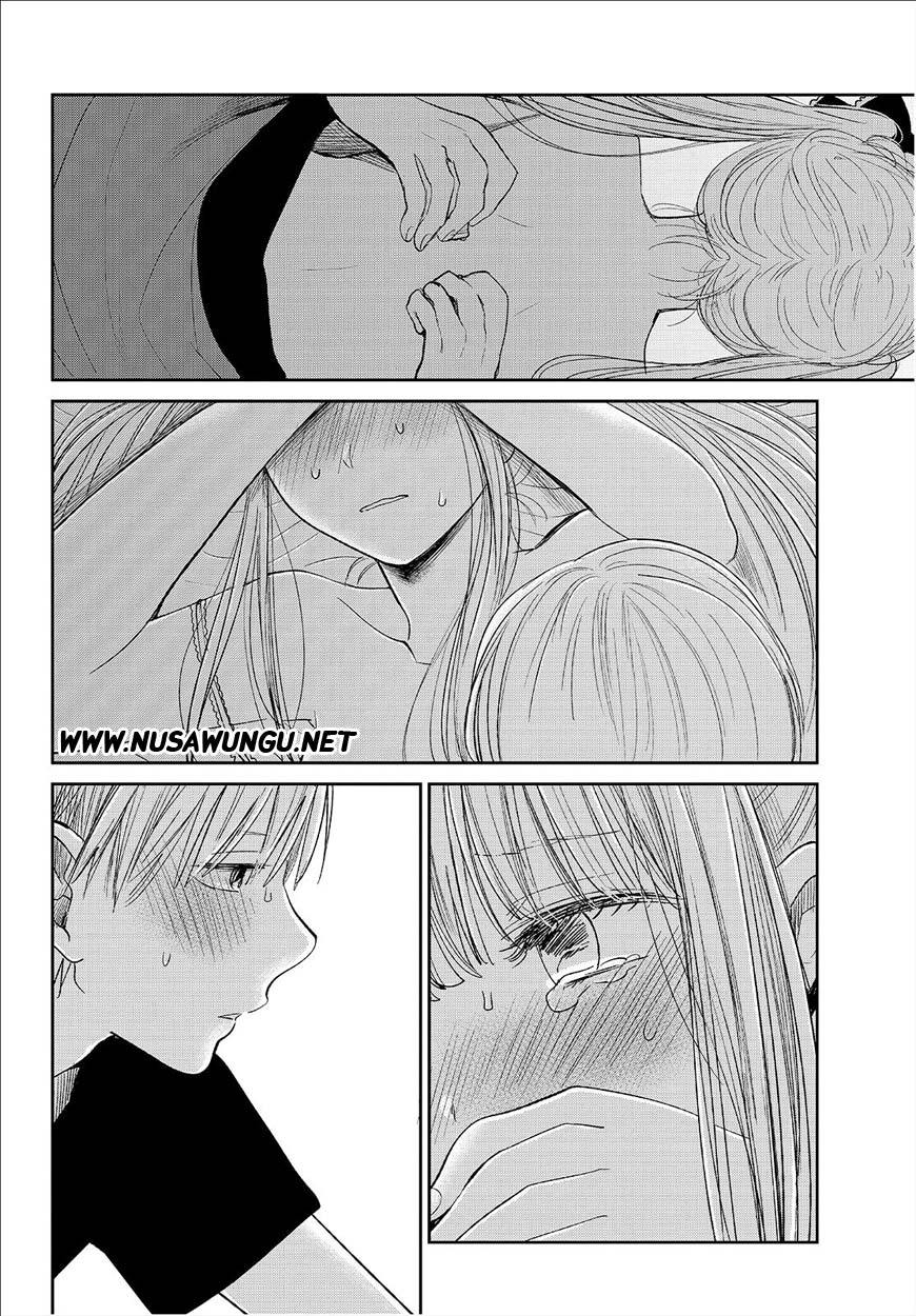 Kuzu no Honkai - Chapter 29 12