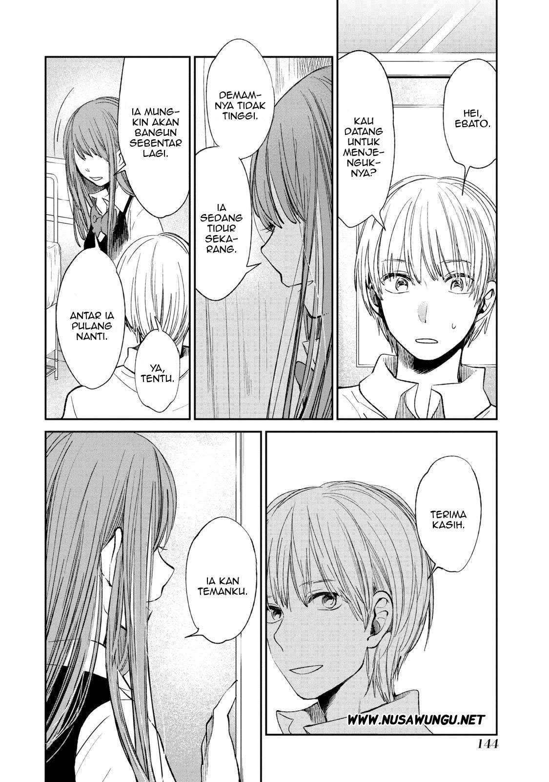 Kuzu no Honkai - Chapter 22 20
