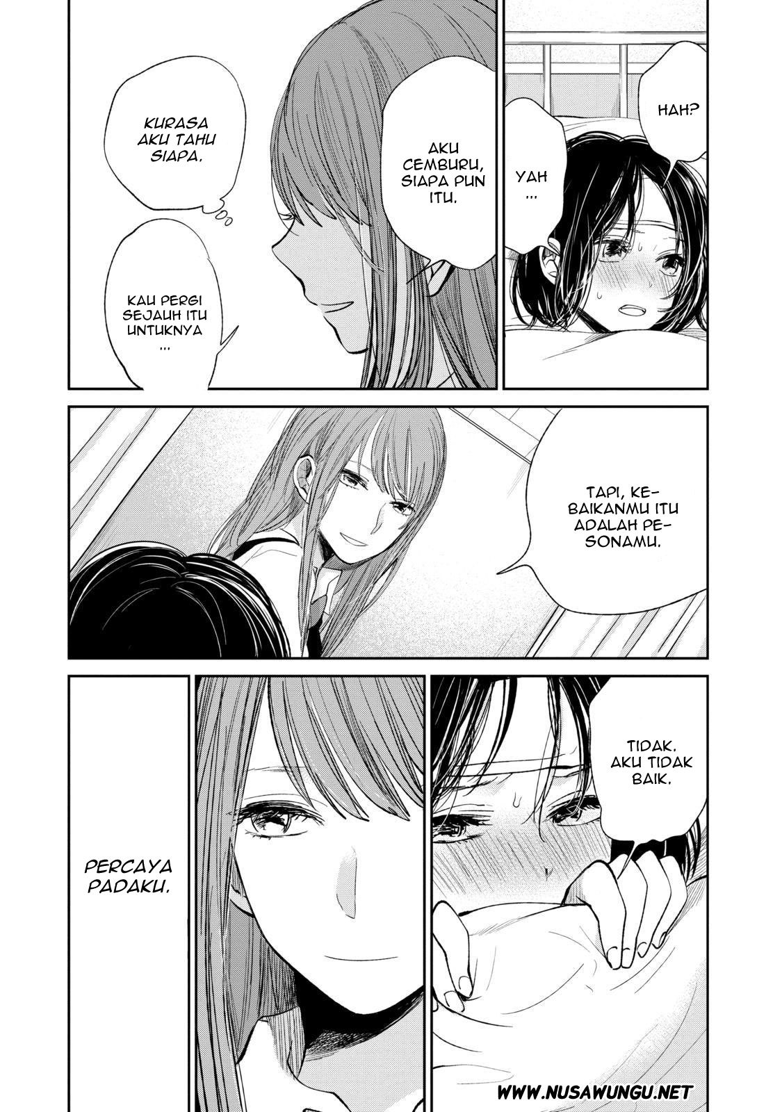 Kuzu no Honkai - Chapter 22 24