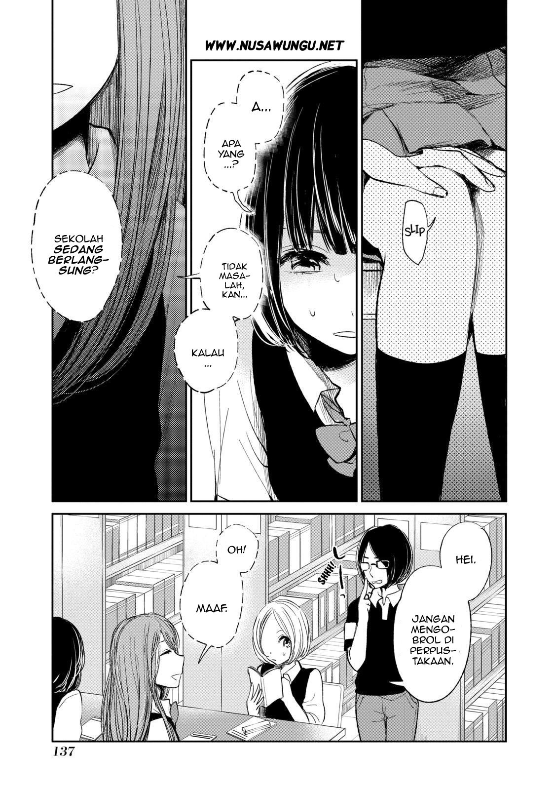 Kuzu no Honkai - Chapter 22 13