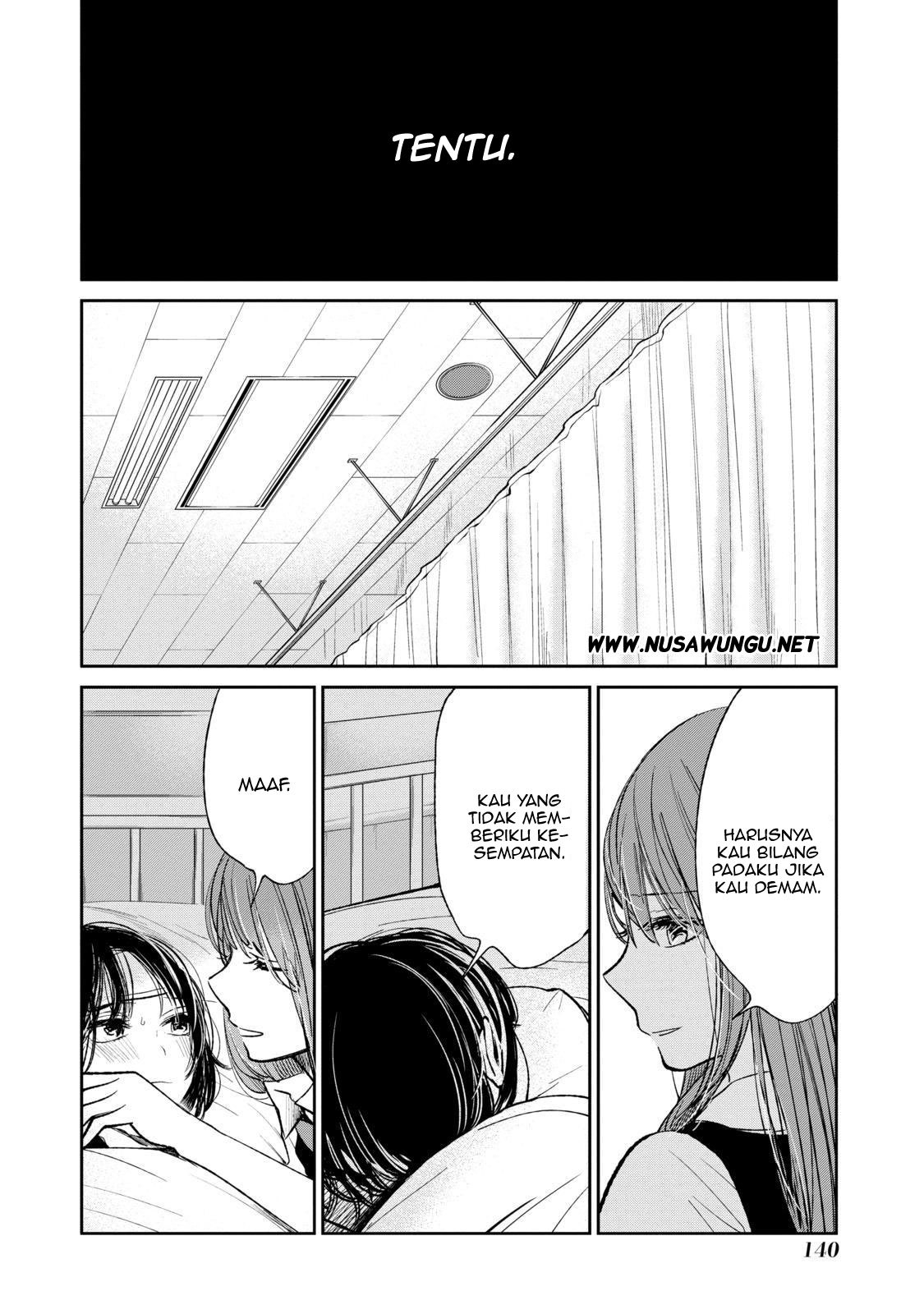 Kuzu no Honkai - Chapter 22 16