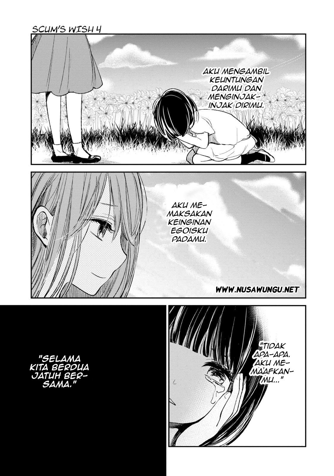 Kuzu no Honkai - Chapter 22 15