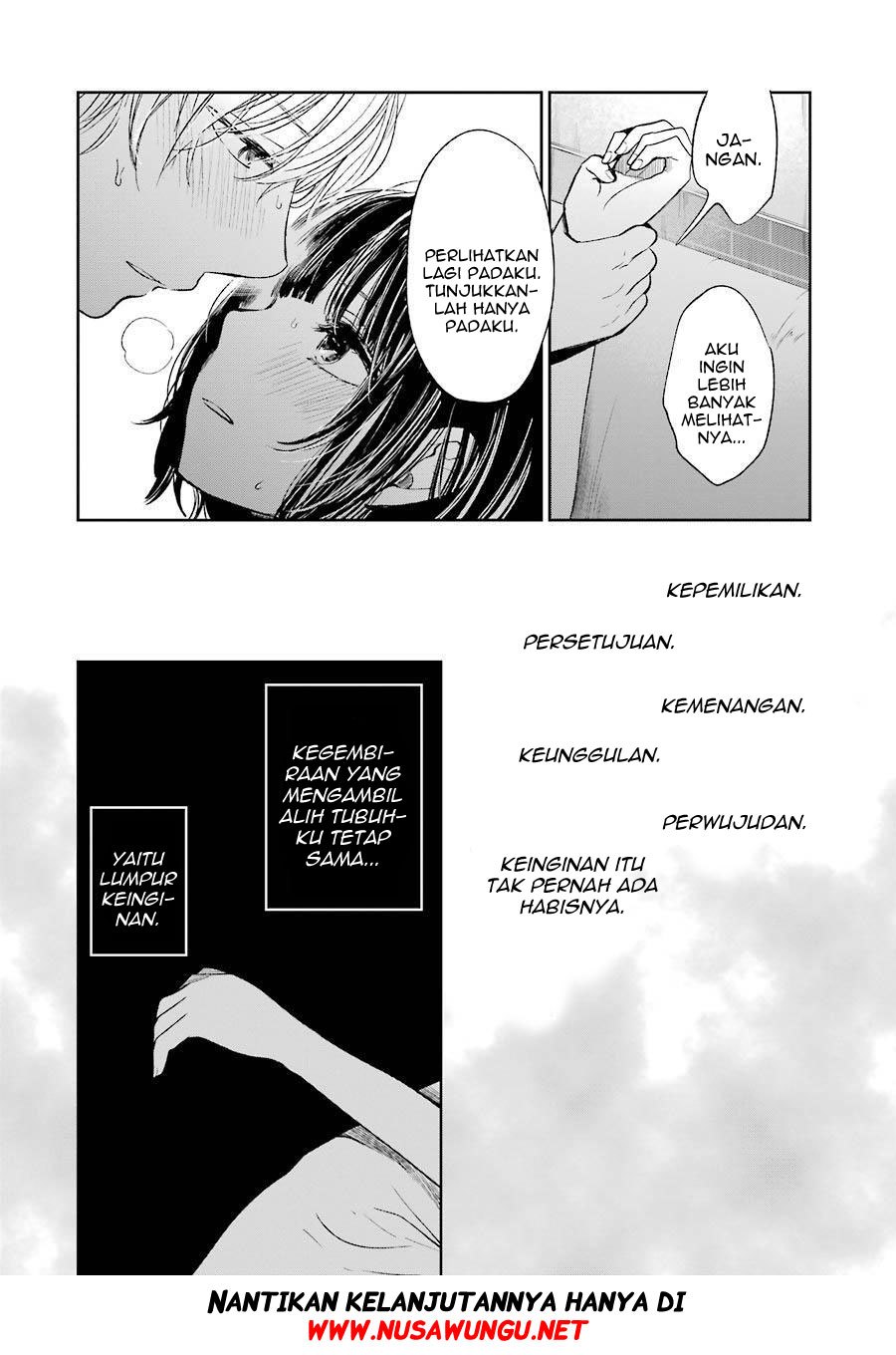 Kuzu no Honkai - Chapter 23 25