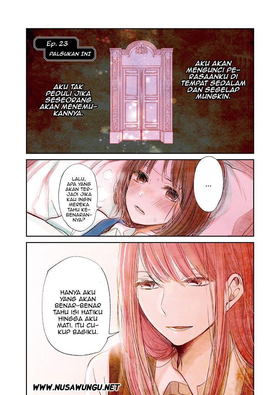 Kuzu no Honkai - Chapter 23 6