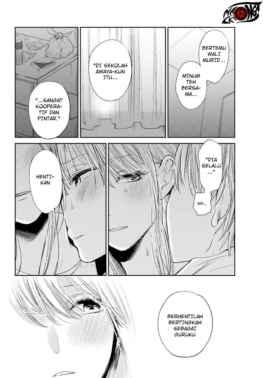 Kuzu no Honkai - Chapter 38 22