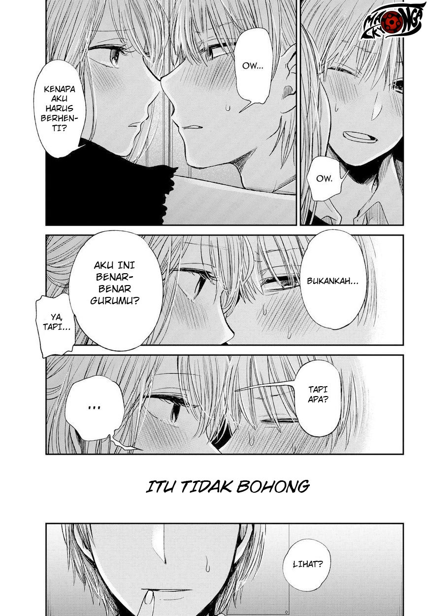 Kuzu no Honkai - Chapter 38 23