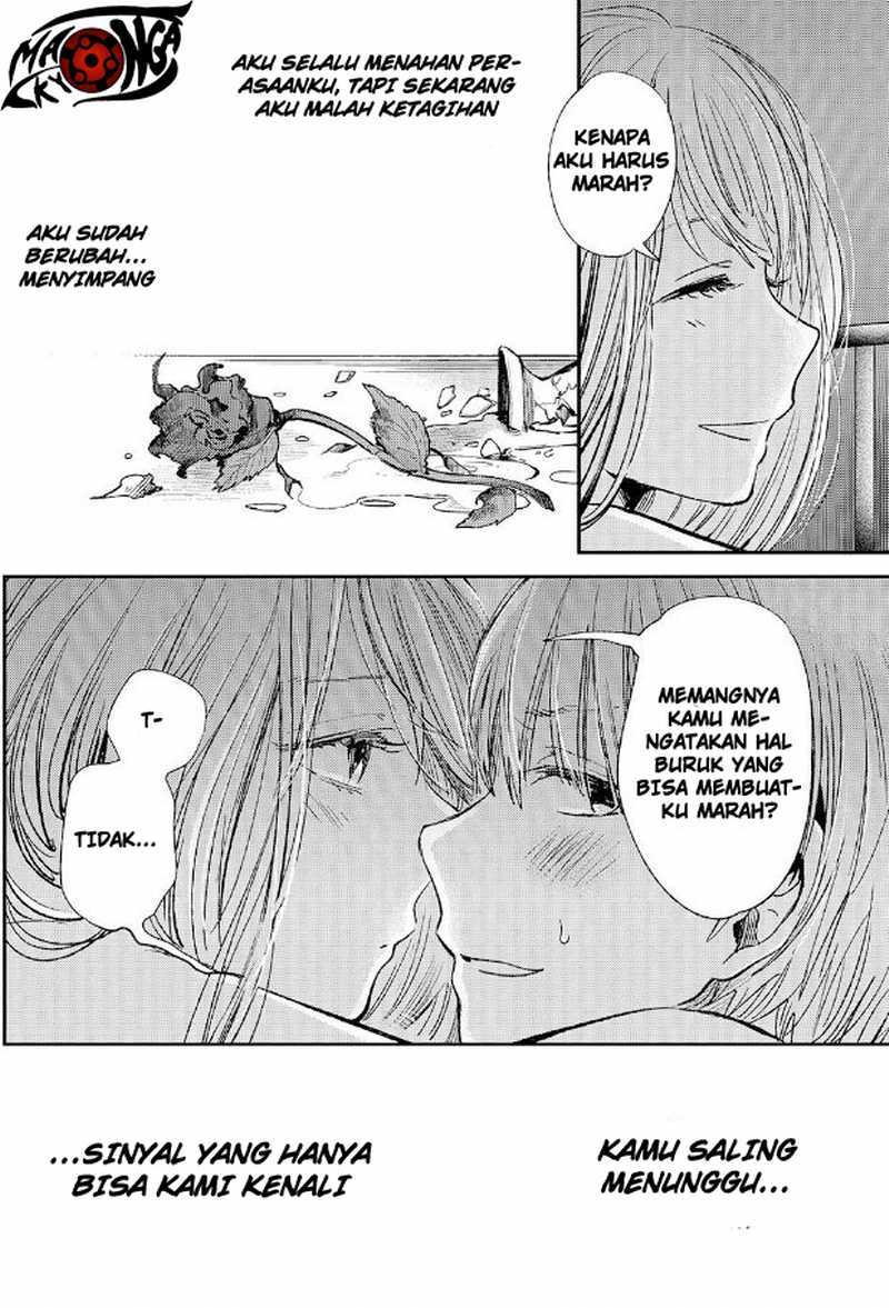 Kuzu no Honkai - Chapter 39 20