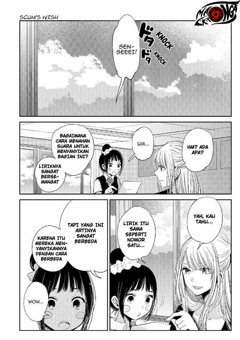 Kuzu no Honkai - Chapter 39 26