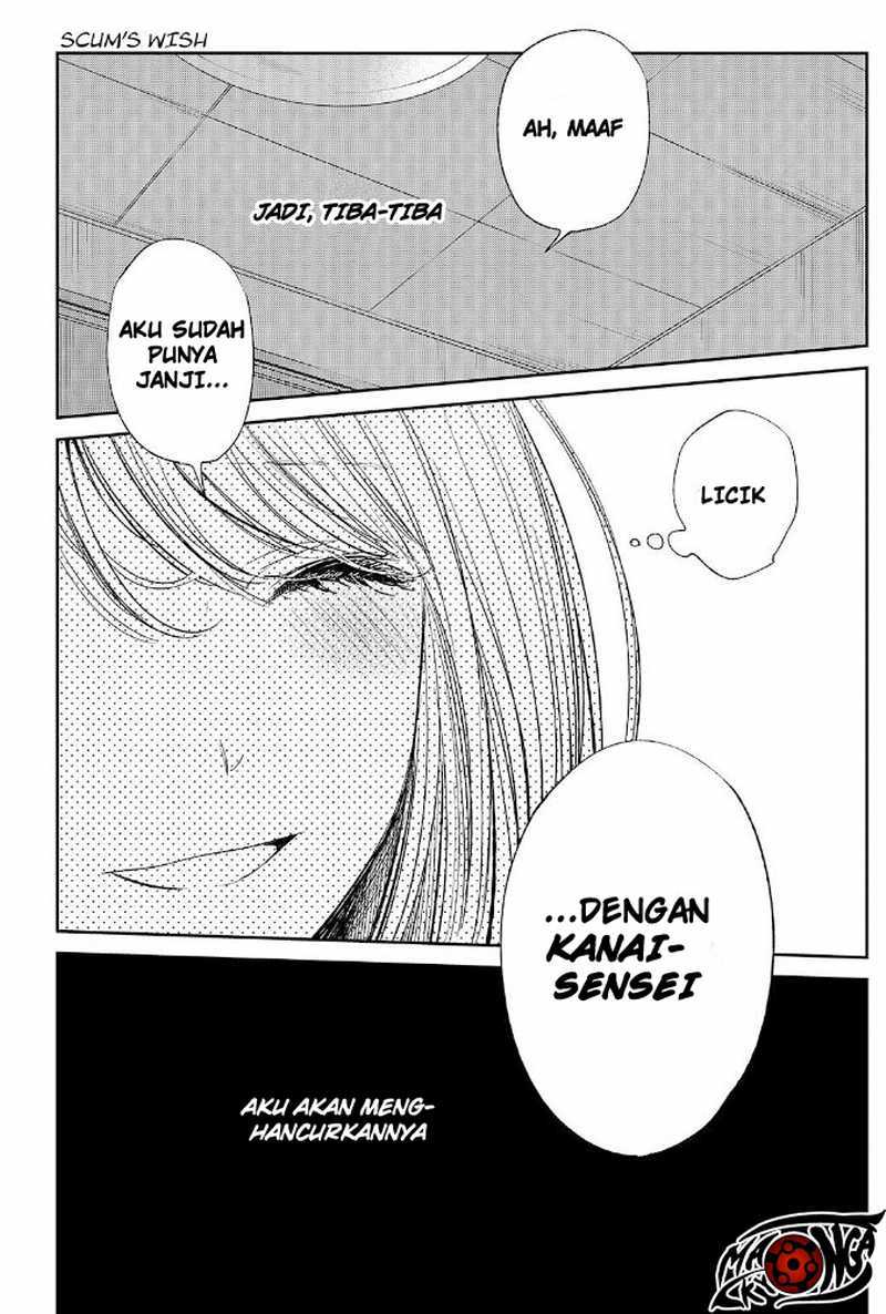 Kuzu no Honkai - Chapter 39 24
