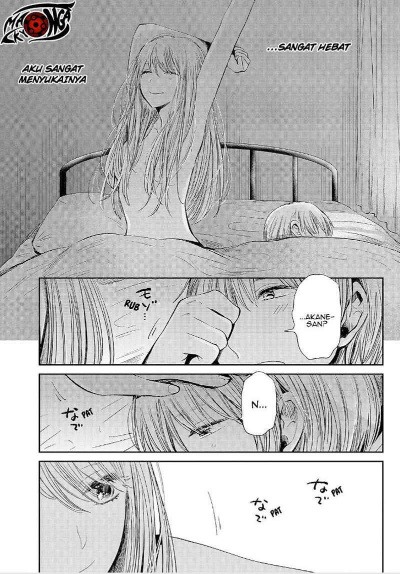 Kuzu no Honkai - Chapter 39 12