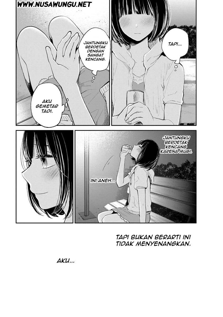 Kuzu no Honkai - Chapter 32 24