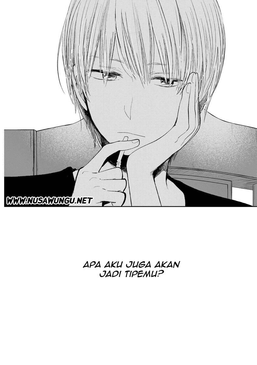 Kuzu no Honkai - Chapter 32 30