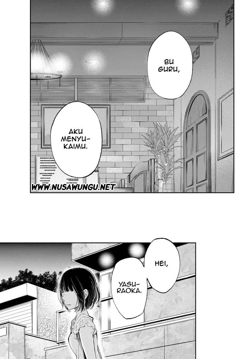 Kuzu no Honkai - Chapter 32 31