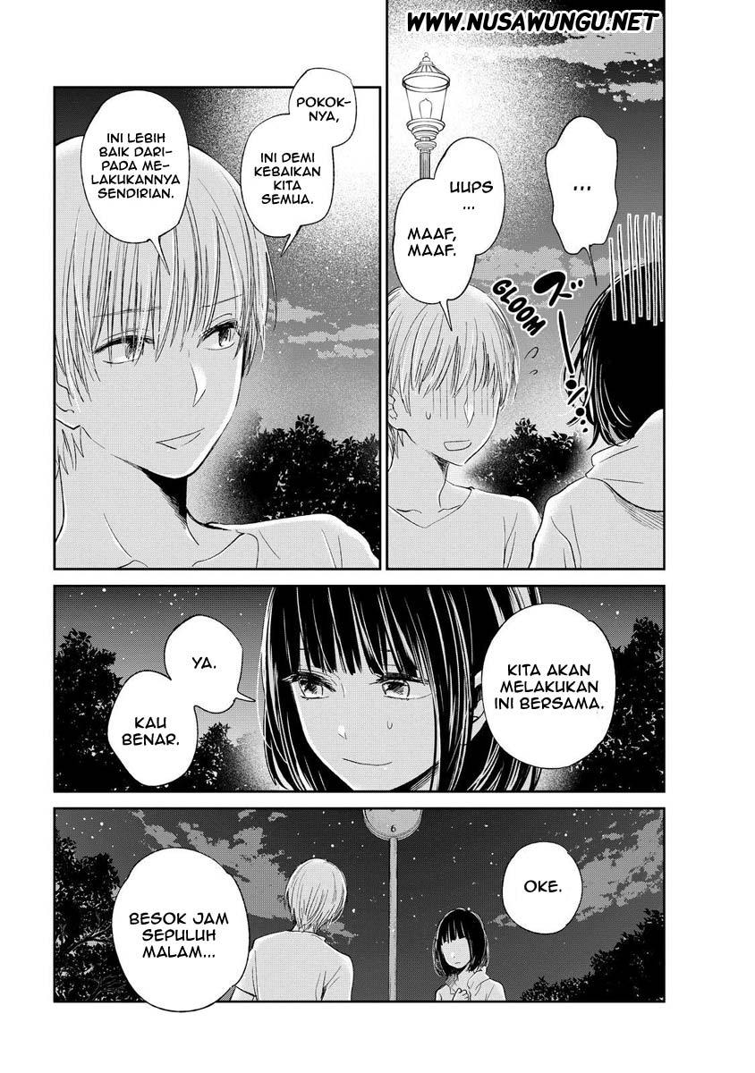 Kuzu no Honkai - Chapter 32 18