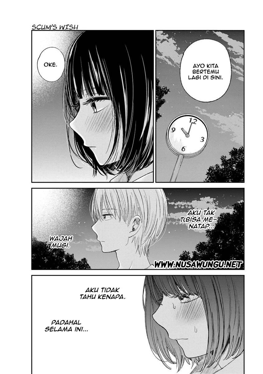 Kuzu no Honkai - Chapter 32 19