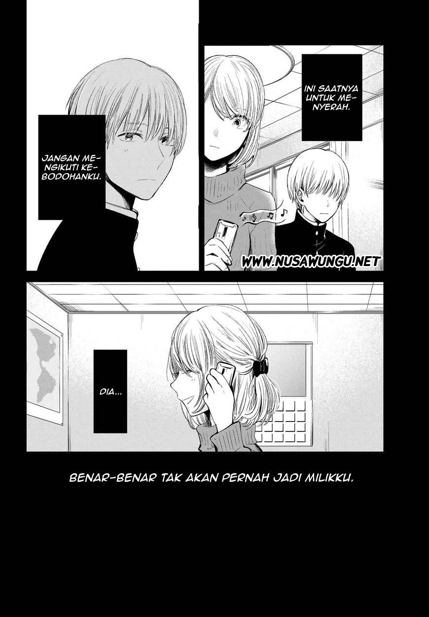 Kuzu no Honkai - Chapter 33 8