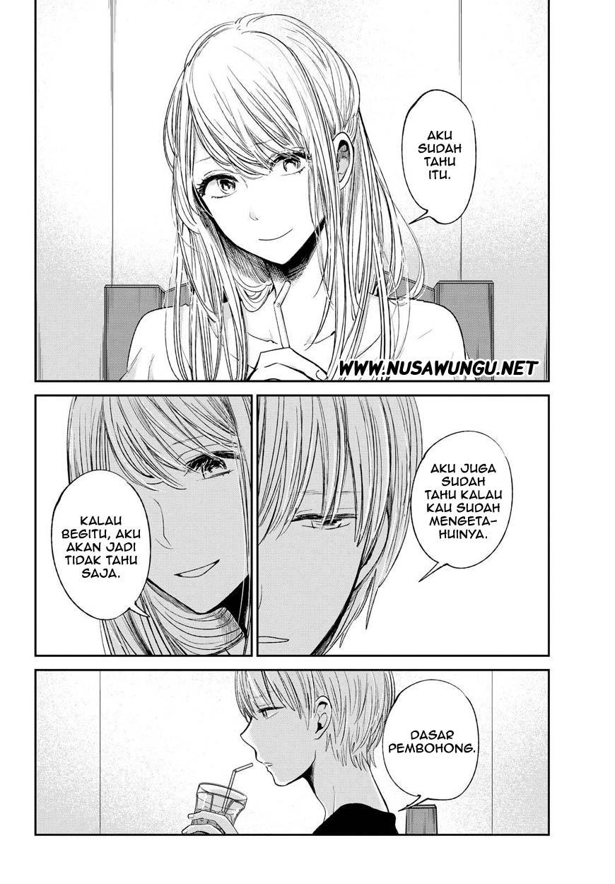 Kuzu no Honkai - Chapter 33 6