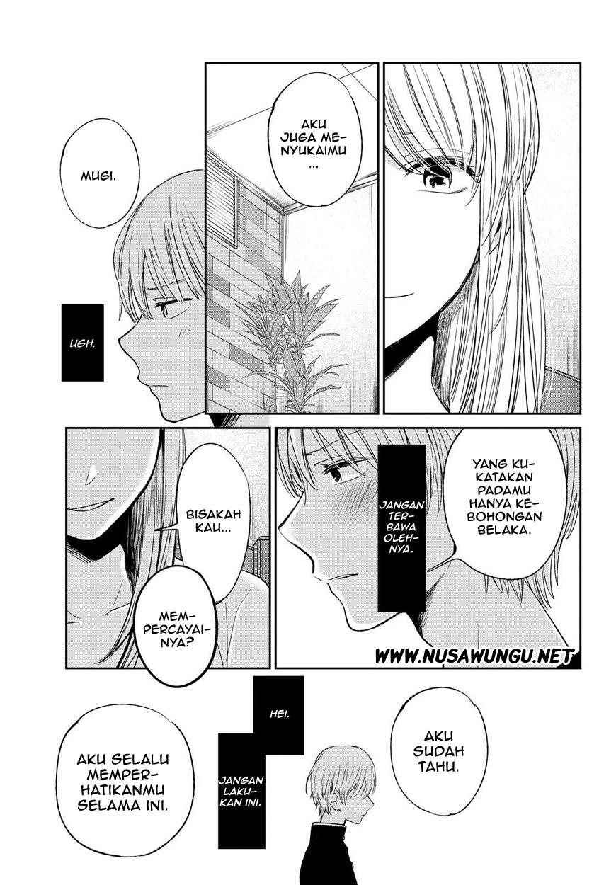 Kuzu no Honkai - Chapter 33 7