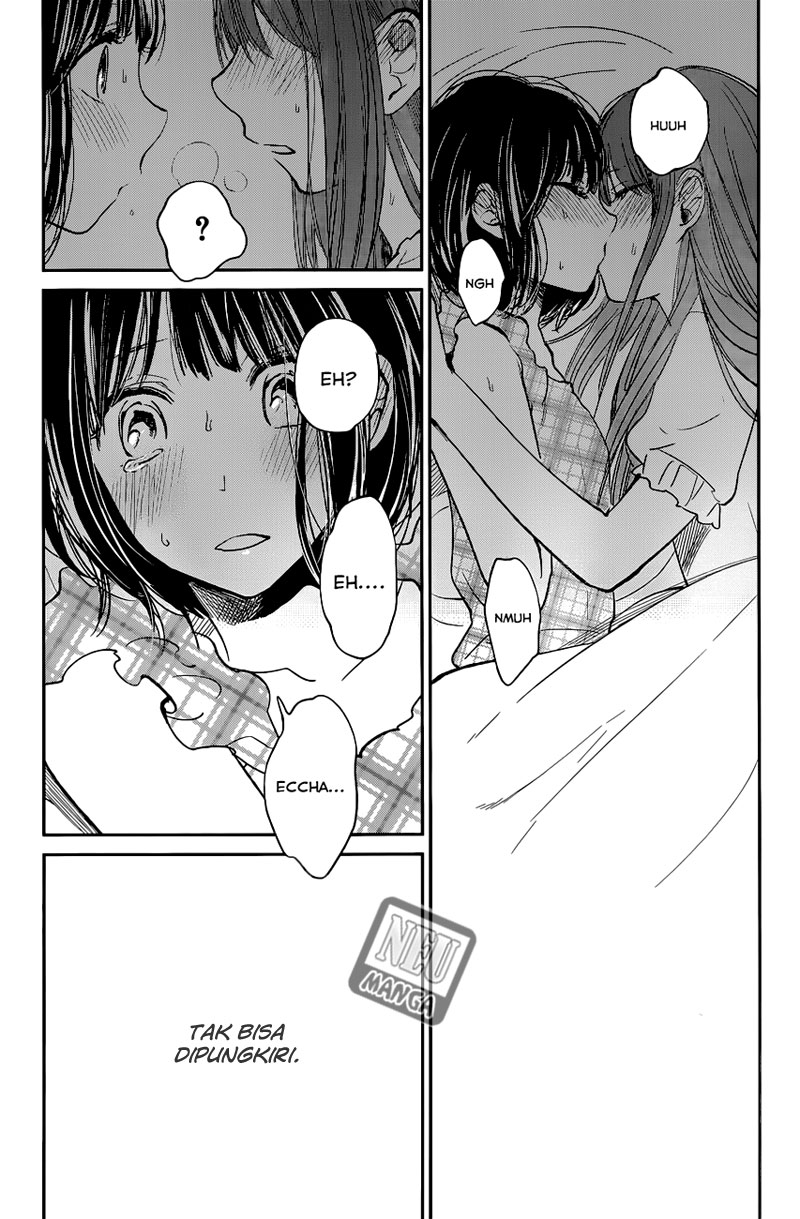 Kuzu no Honkai - Chapter 09 23 Kuzu no Honkai - Chapter 09 23