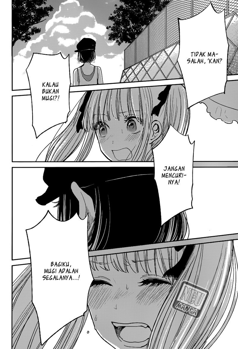 Kuzu no Honkai - Chapter 09 39 Kuzu no Honkai - Chapter 09 39