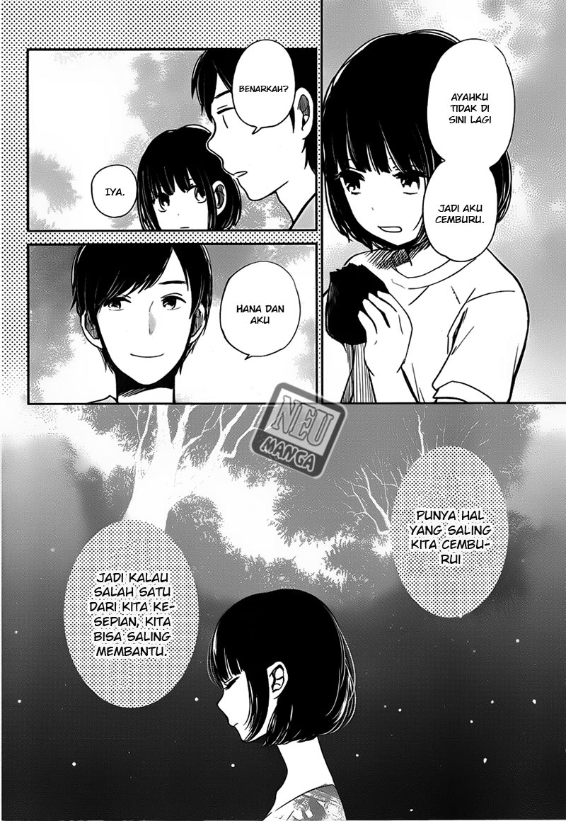 Kuzu no Honkai - Chapter 02 23 Kuzu no Honkai - Chapter 02 23