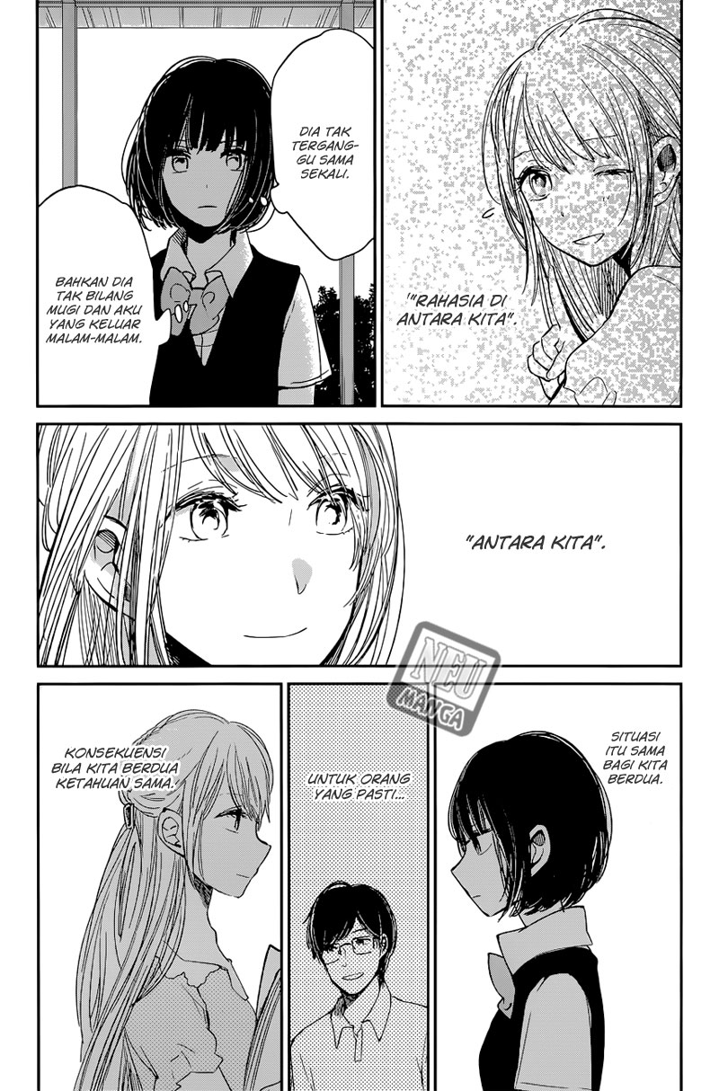 Kuzu no Honkai - Chapter 12 23 Kuzu no Honkai - Chapter 12 23