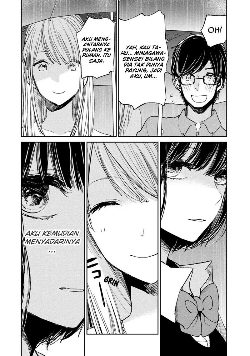 Kuzu no Honkai - Chapter 16 23