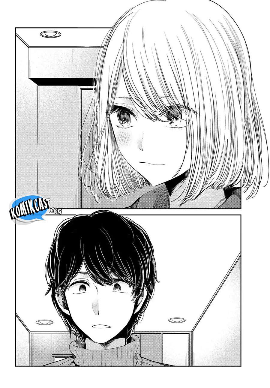 Kuzu no Honkai décor - Chapter 2.2 10