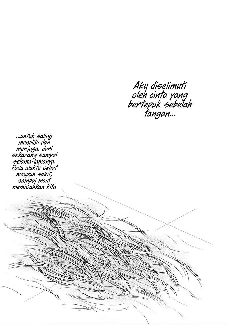 Kuzu no Honkai décor - Chapter 2.2 14