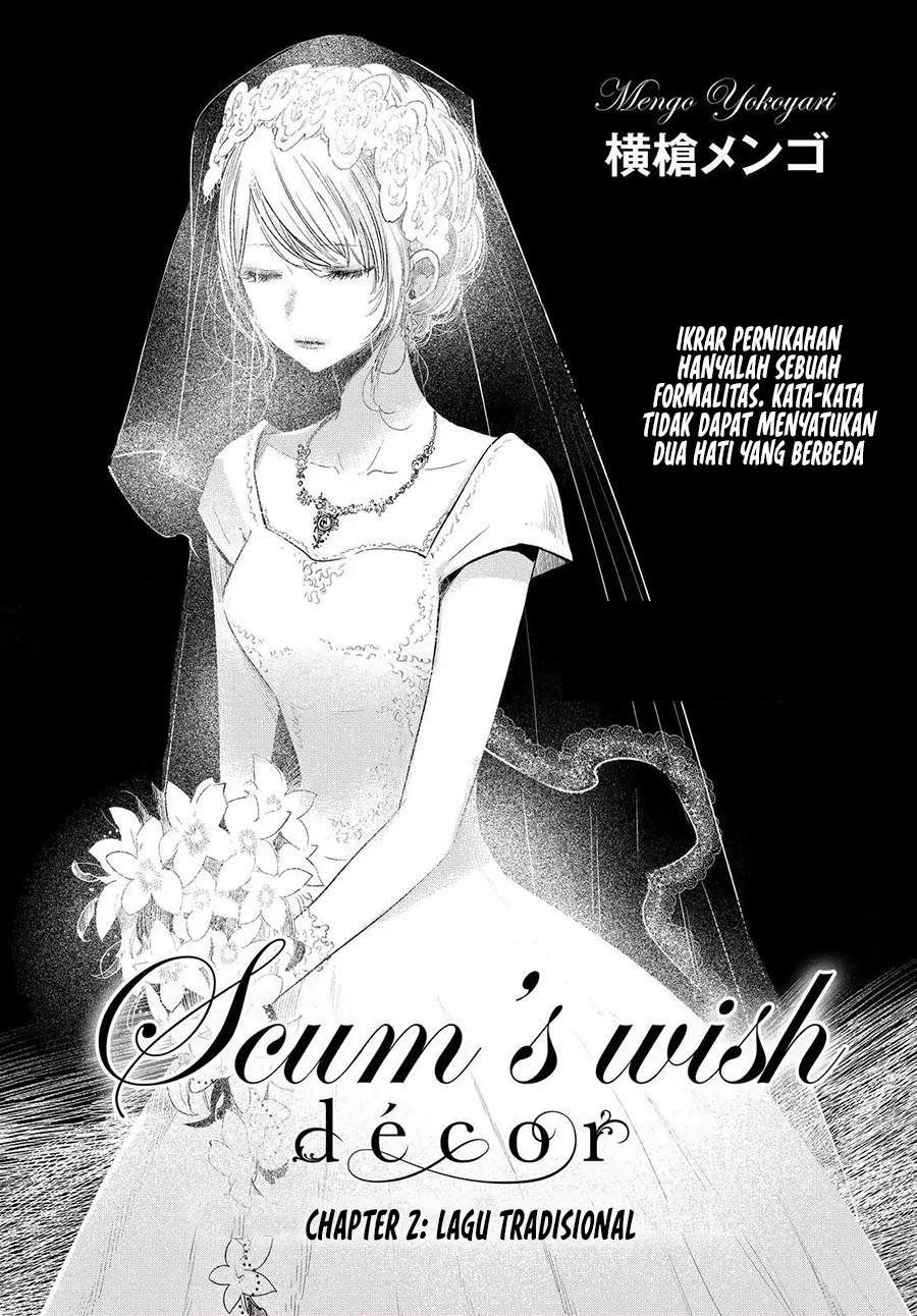 Kuzu no Honkai décor - Chapter 2.1 2