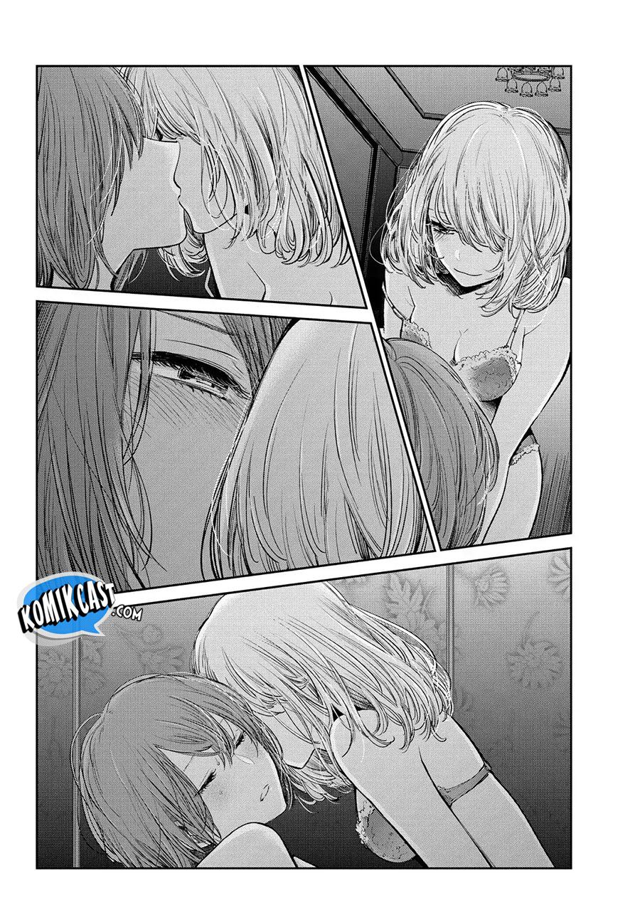 Kuzu no Honkai décor - Chapter 3.2 10