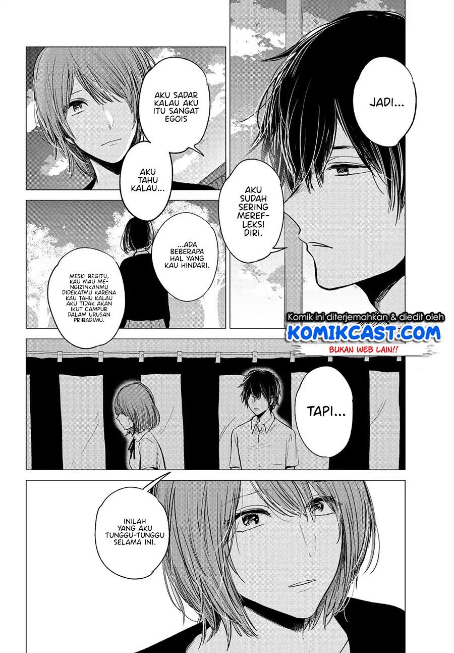 Kuzu no Honkai décor - Chapter 3.1 9