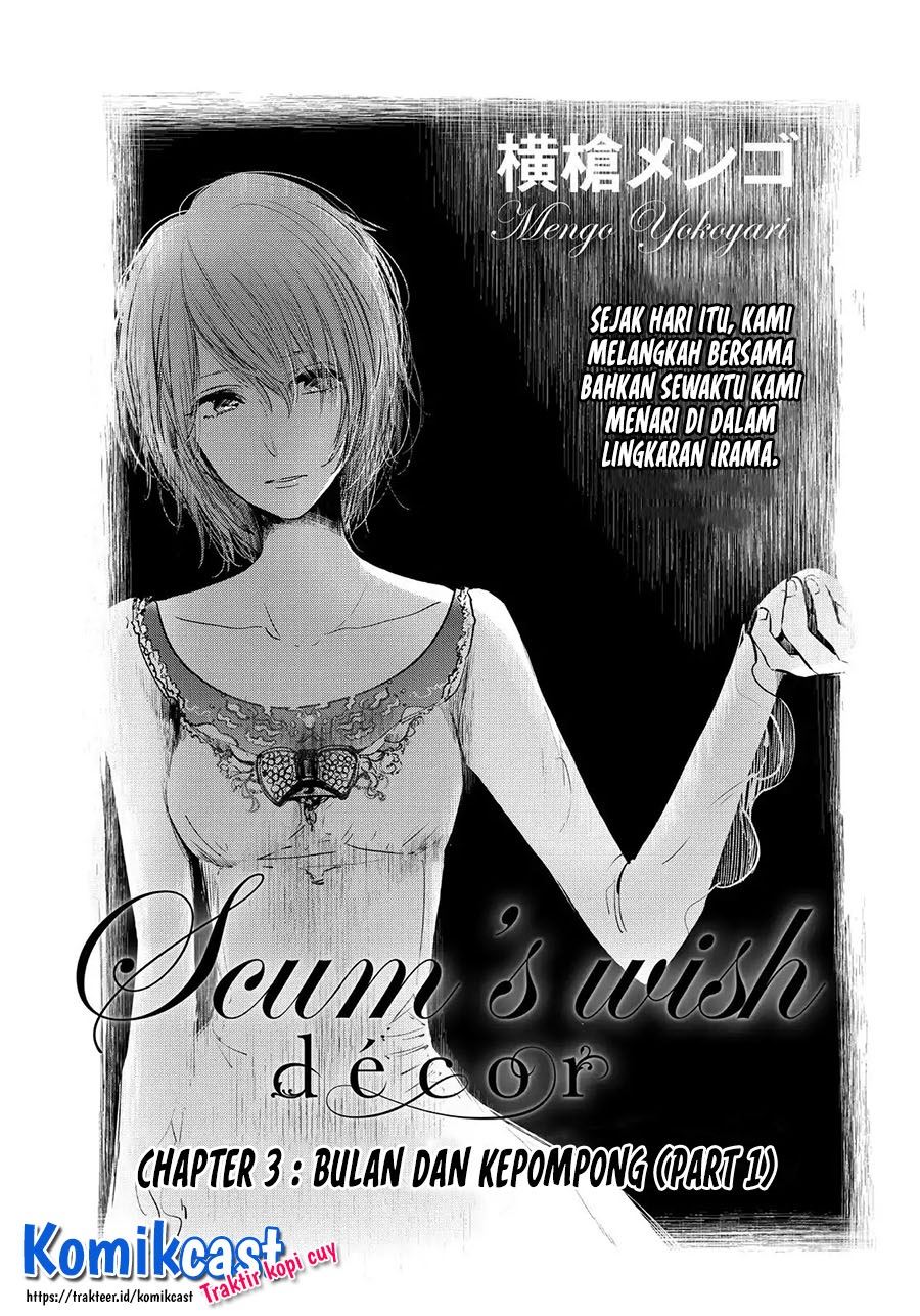 Kuzu no Honkai décor - Chapter 3.1 2